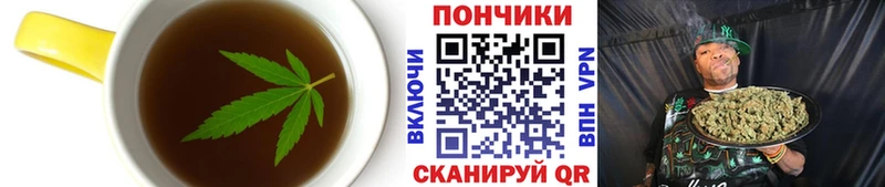 Canna-Cookies марихуана  Балаково 