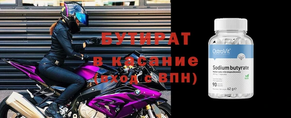 дмт Лихославль