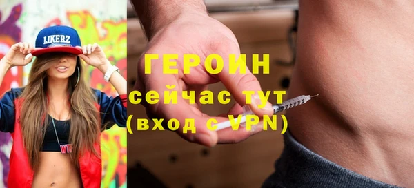 скорость mdpv Осташков