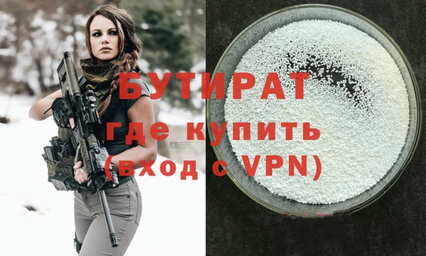 ПСИЛОЦИБИНОВЫЕ ГРИБЫ Лиски