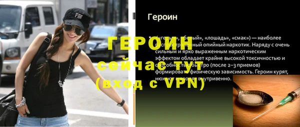 ПСИЛОЦИБИНОВЫЕ ГРИБЫ Лиски