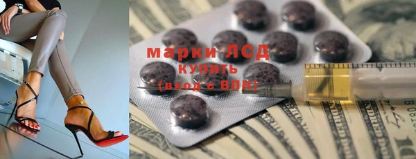 бутират Липки
