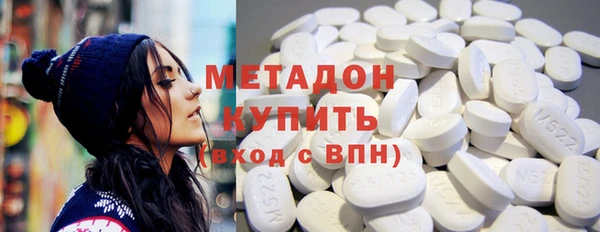 ПСИЛОЦИБИНОВЫЕ ГРИБЫ Лиски