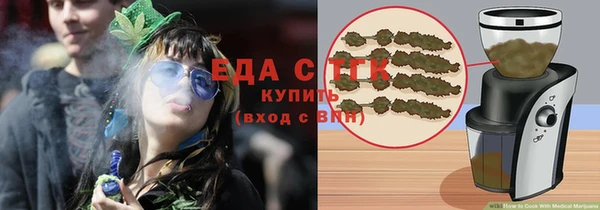 ПСИЛОЦИБИНОВЫЕ ГРИБЫ Лиски