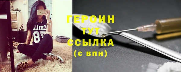 дмт Лихославль