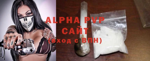 дмт Лихославль
