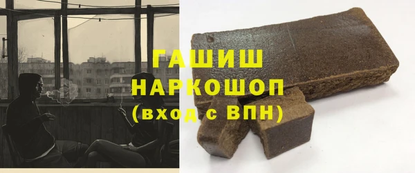 ПСИЛОЦИБИНОВЫЕ ГРИБЫ Лиски