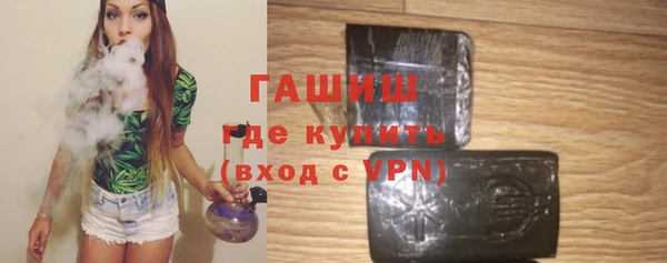 дмт Лихославль
