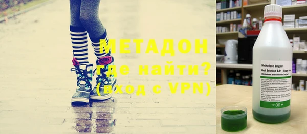 ПСИЛОЦИБИНОВЫЕ ГРИБЫ Лиски