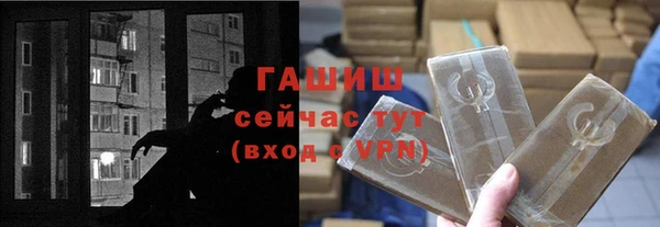 ПСИЛОЦИБИНОВЫЕ ГРИБЫ Лиски