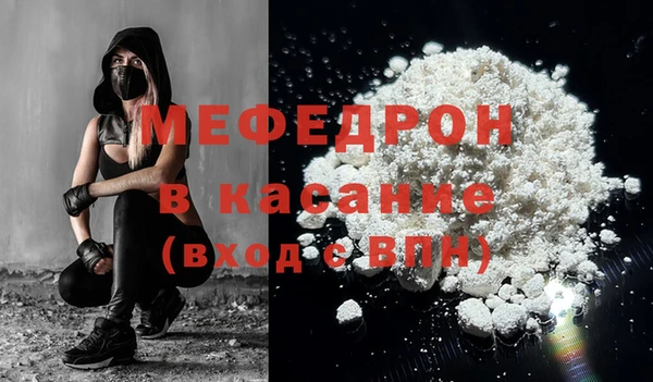 дмт Лихославль