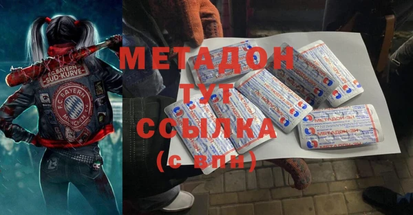 дмт Лихославль