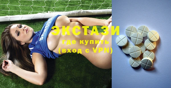 дмт Лихославль