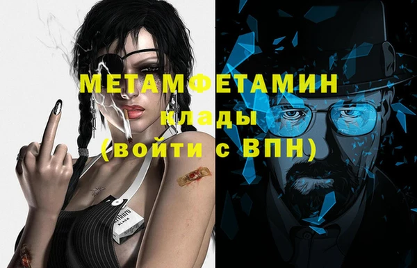 ПСИЛОЦИБИНОВЫЕ ГРИБЫ Лиски