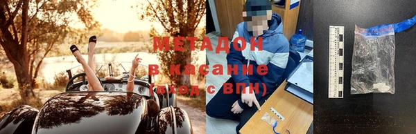 ПСИЛОЦИБИНОВЫЕ ГРИБЫ Лиски