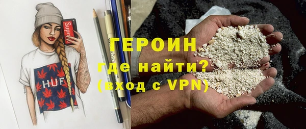 дмт Лихославль