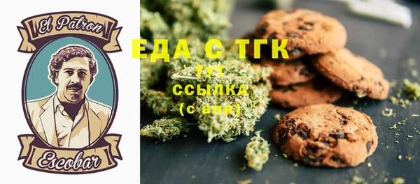 дмт Лихославль