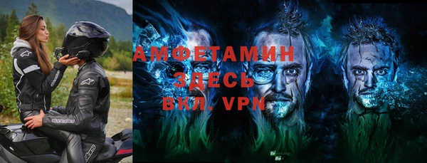 ПСИЛОЦИБИНОВЫЕ ГРИБЫ Лиски