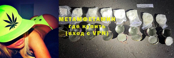 дмт Лихославль