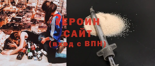 дистиллят марихуана Струнино