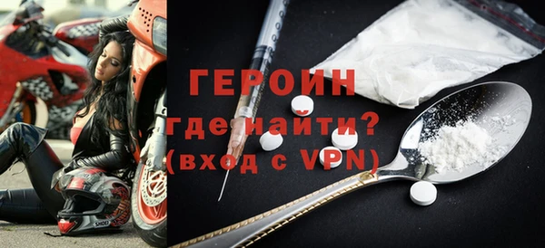 Альфа ПВП Строитель
