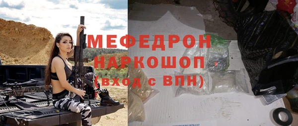 дмт Лихославль