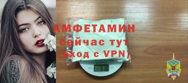 дмт Лихославль