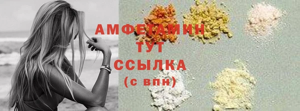 дмт Лихославль