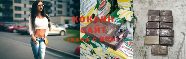 дмт Лихославль