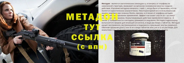 ПСИЛОЦИБИНОВЫЕ ГРИБЫ Лиски