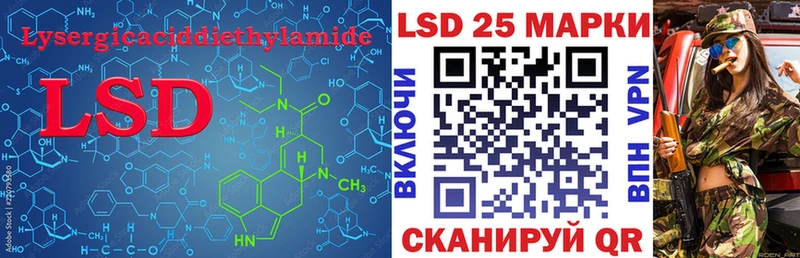 цены   Балаково  ЛСД экстази ecstasy 
