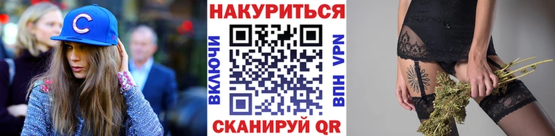 Бошки марихуана ГИДРОПОН  Балаково 